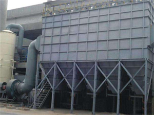 CXS型玻纖布袋收塵器