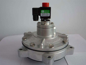 淹沒式電磁脈沖閥